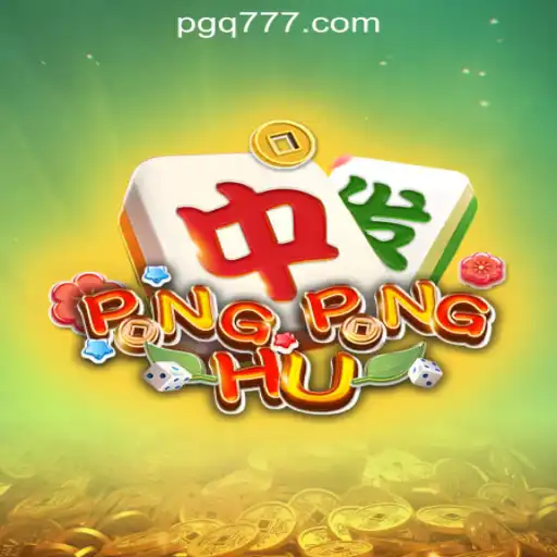 Exploring the Thrilling World of PONGPONGHU